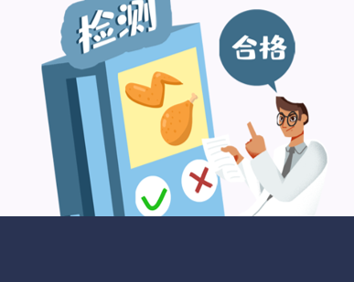 虚拟仿真实训中心